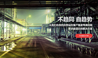 �Ϻ����Ͻ�����Ʒ���޹�˾